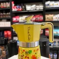PEDRINI Frida Kahlo Coffee Maker 6 Cups - Green 6
