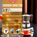 PEDRINI MyMoka induction Ấm Pha Cà Phê 6 Tách 12